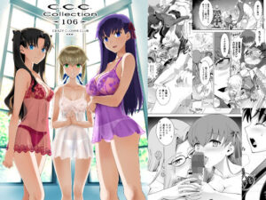 Collection106 アイキャッチ画像 【エロいイナヅマ】