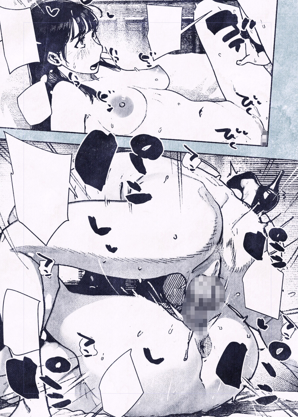 マングリ返しで高速ピストン