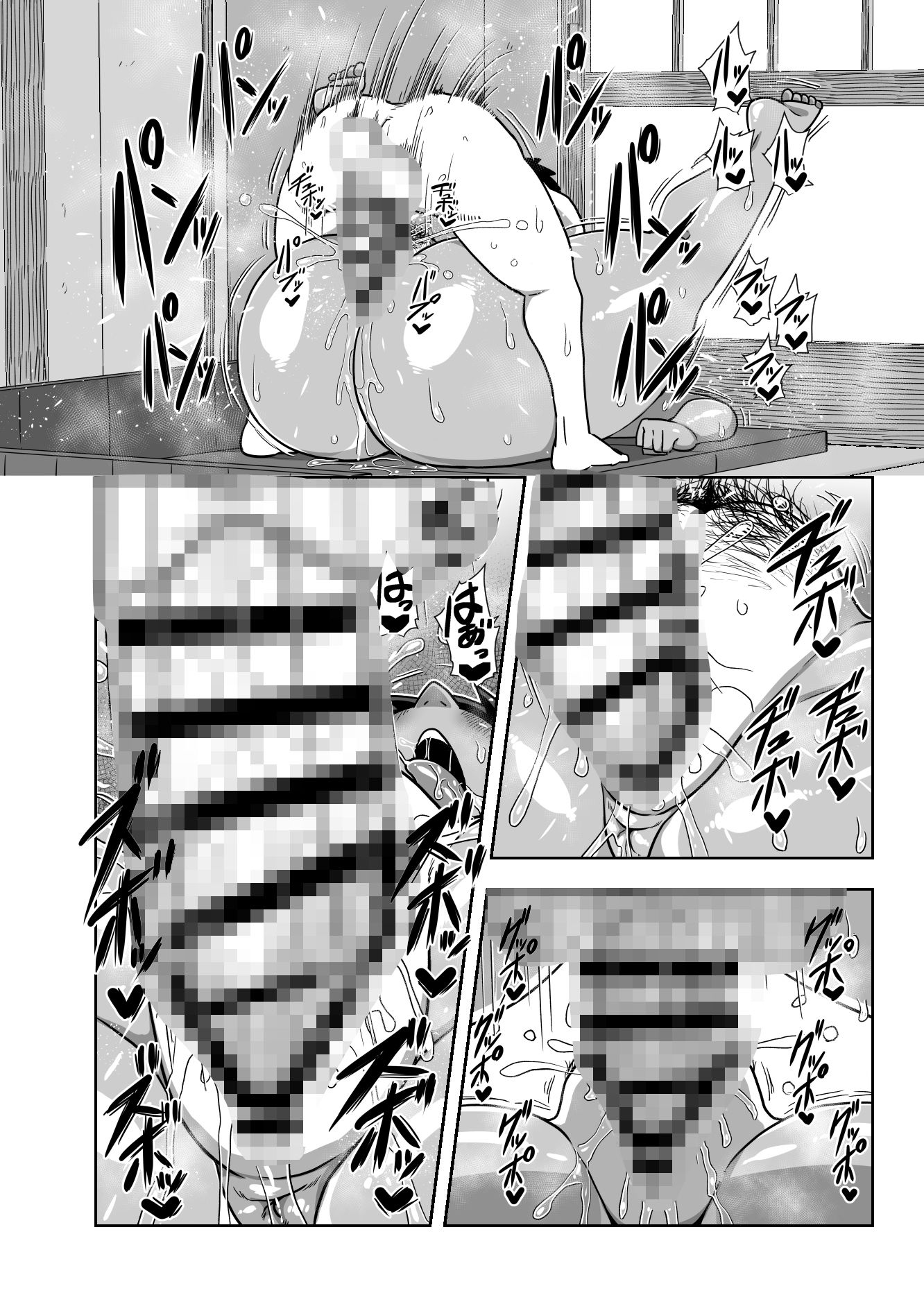 高速ピストンで姉をいかせる弟