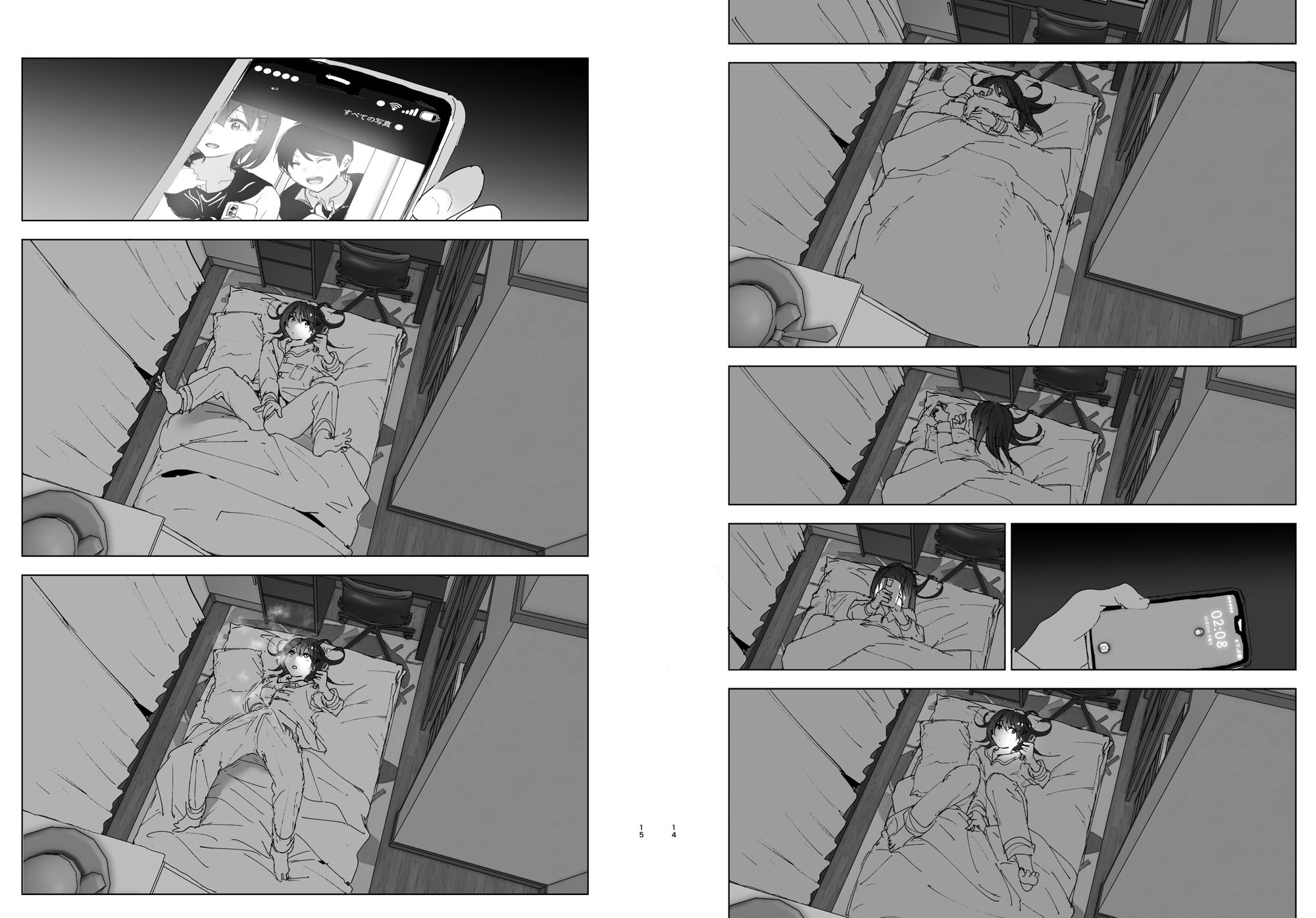 眠れず、兄の写真をおかずにオナニーを始める妹