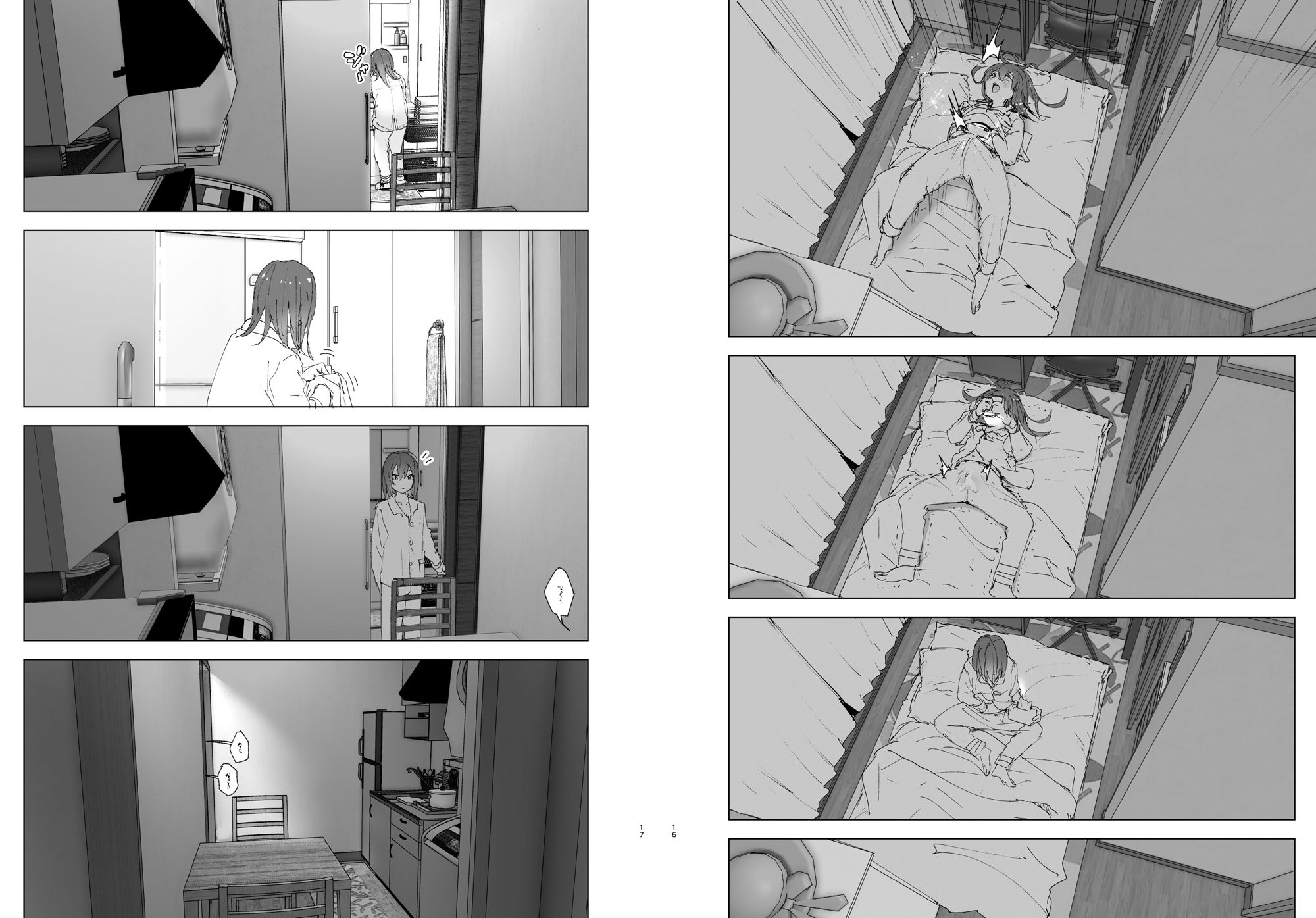 自分の部屋のベッドでオナニーをしている妹