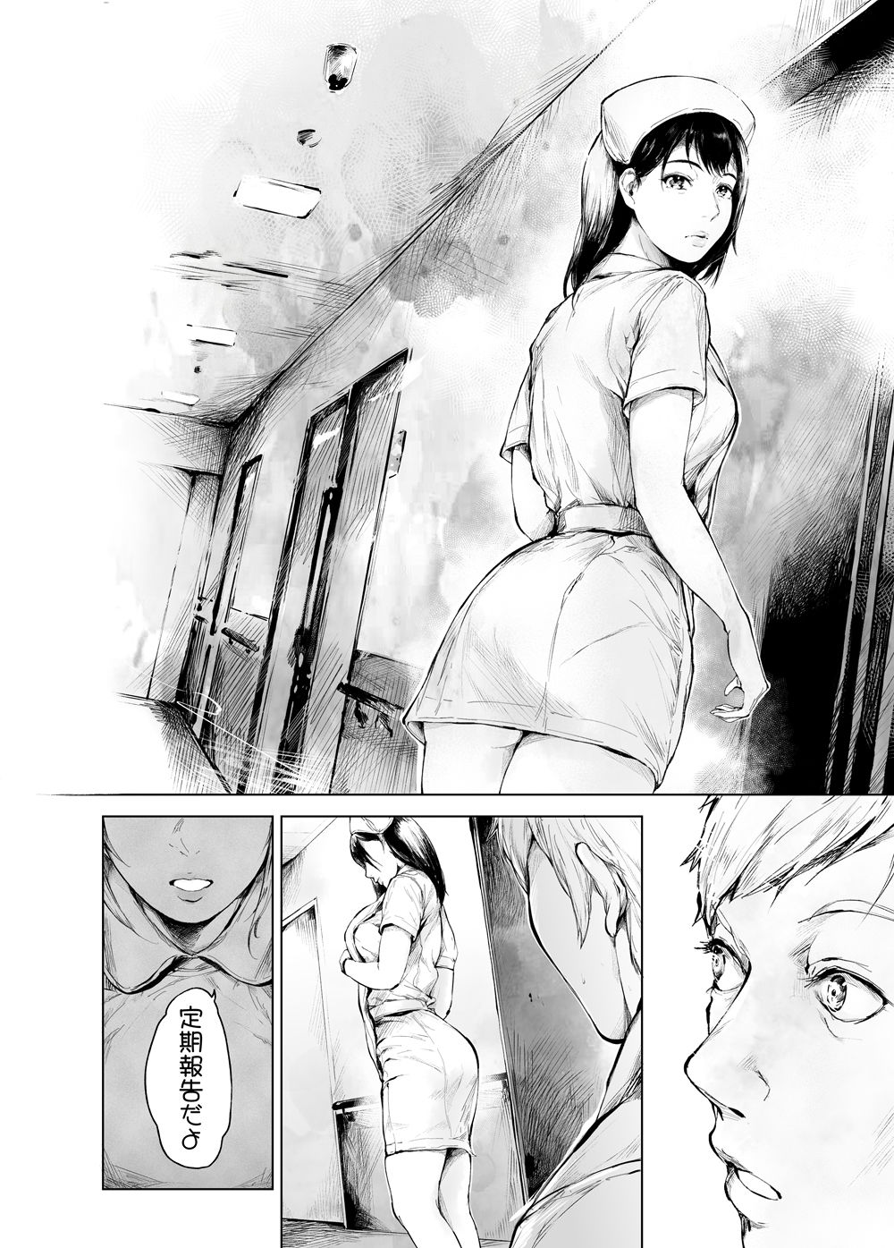 病院の廊下にいるミニスカ看護師
